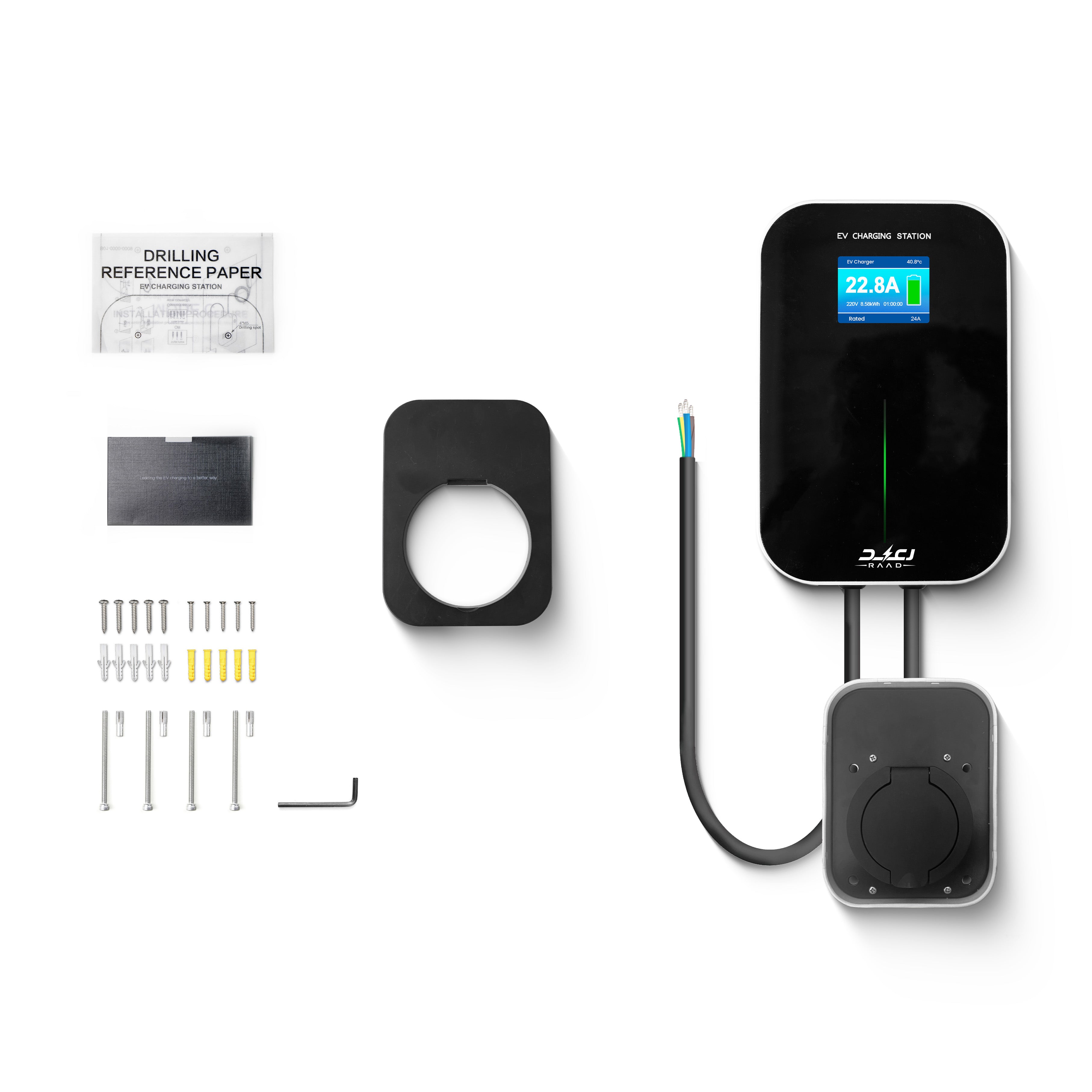 #configuration_app version (socket)