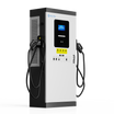 DC Fast Charging Solutions